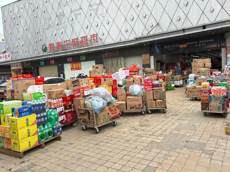 南通贸易公司的行业透视：寻找新时代的开放机遇
